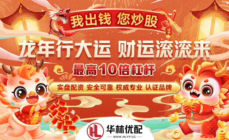 都说邓肯过了蜜月期就不准了，所以蜜月期到底有多长时间？